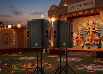 Largest Sound Essential Hub