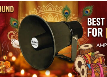 Largest Sound Essential Hub
